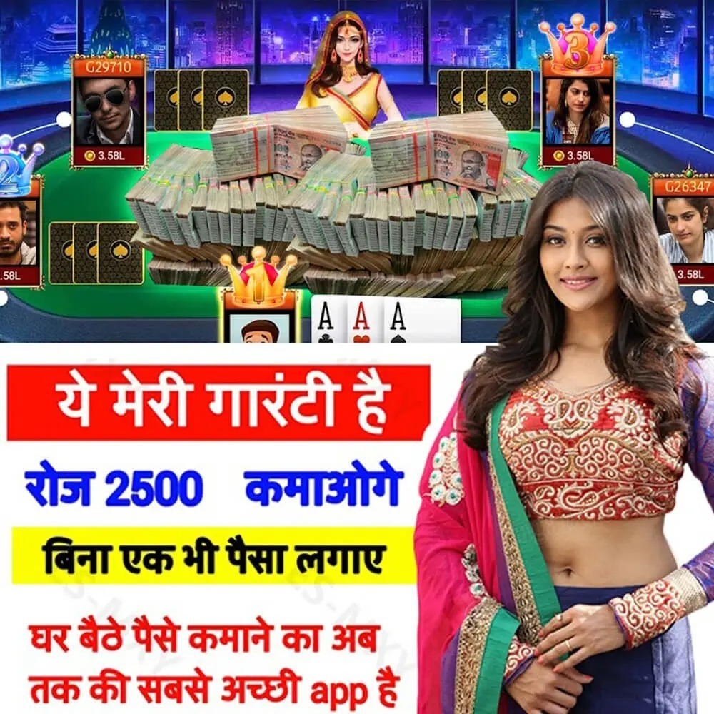 valmet 88 cassino Terminal móvel